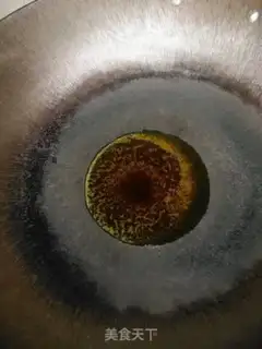 Make Scrambling step 3