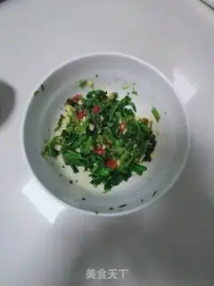 Make Precious pepper cutter step 5