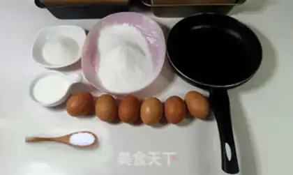 Make Cake step 0