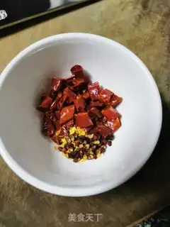 Make I