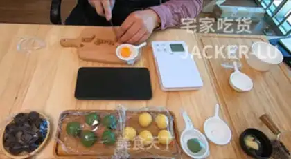 Make Japanese cat roasts fruit step 16