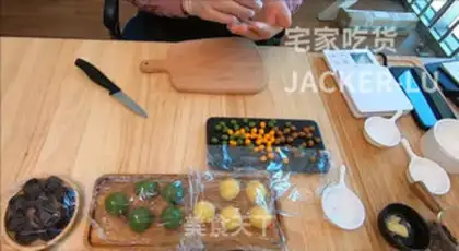 Make Japanese cat roasts fruit step 17