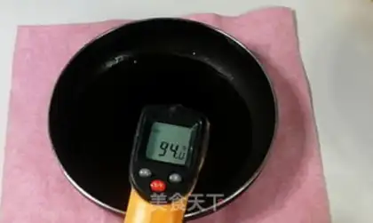 Make Cake step 2