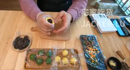 Make Japanese cat roasts fruit step 18
