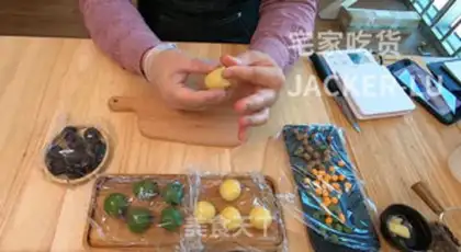 Make Japanese cat roasts fruit step 19