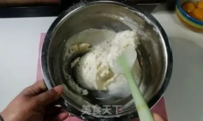 Make Cake step 4