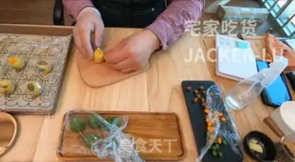 Make Japanese cat roasts fruit step 20
