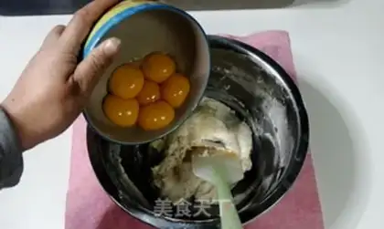 Make Cake step 5