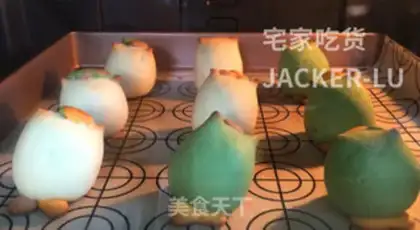 Make Japanese cat roasts fruit step 21