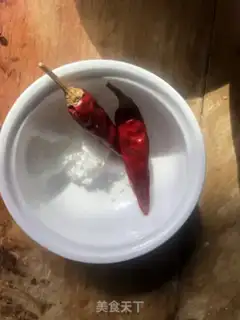 Make It