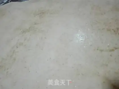 Make A fragrance of a square step 1