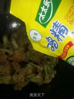 Make Scrambling step 10
