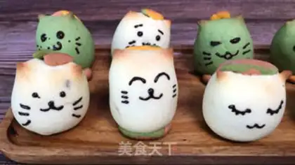 Make Japanese cat roasts fruit step 23
