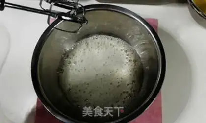 Make Cake step 7