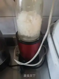 Make Onions step 1