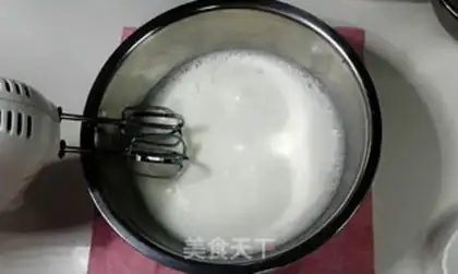 Make Cake step 8