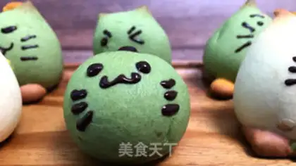 Make Japanese cat roasts fruit step 24