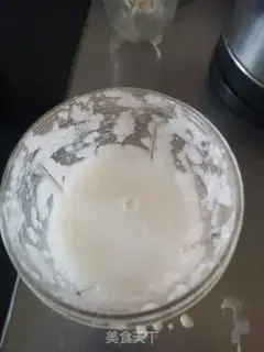 Make Onions step 2