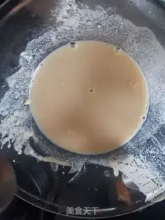 Make Onions step 3
