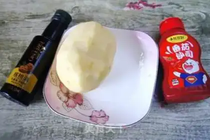 Make Air fryed fries step 0