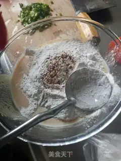 Make Onions step 5