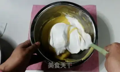 Make Cake step 11