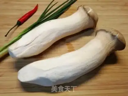 Make Apricot mushroom step 0