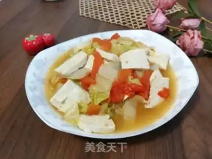 Make Tomato and tofu step 8