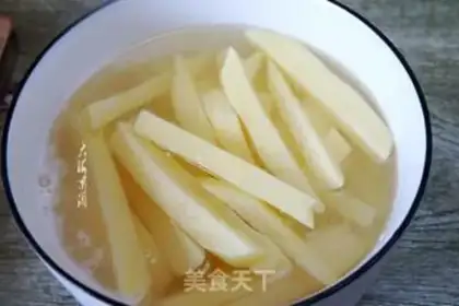 Make Air fryed fries step 2