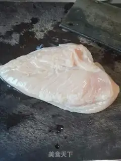 Make Chicken and rice step 0