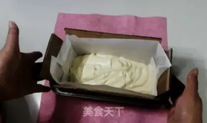 Make Cake step 14