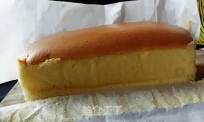 Make Cake step 15