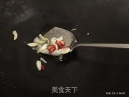Make Spicy potatoes step 2