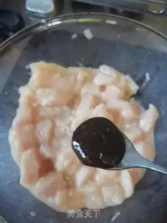 Make Chicken and rice step 5