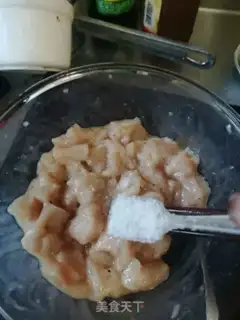 Make Chicken and rice step 6