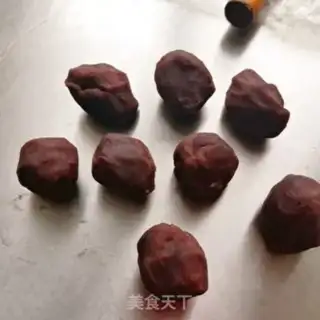 Make Japanese red bean bag step 0