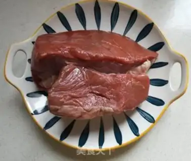 Make Homemade beef jerky step 0