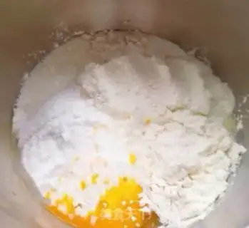 Make Japanese red bean bag step 1