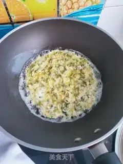 Make Shrimp skin fried eggs step 3
