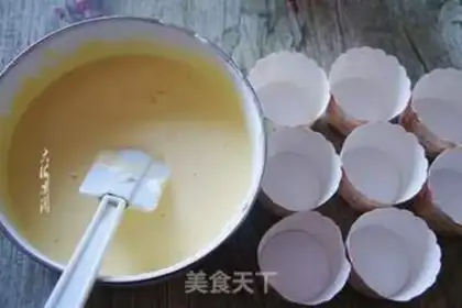 Make Cupcake step 4