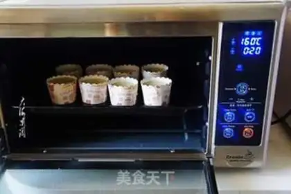 Make Cupcake step 5