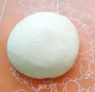 Make Japanese red bean bag step 4