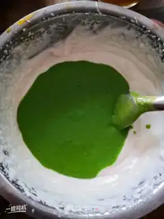 Make A spinach soya for iron step 6