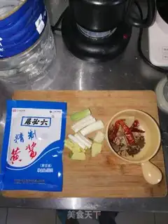 Make Red beef noodles step 1