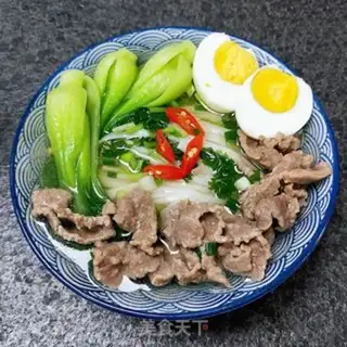 Make Fresh beef noodles step 12