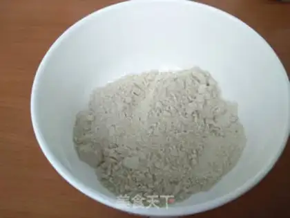 Make Black-bean raisins step 0