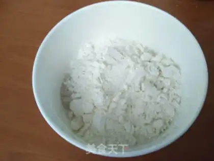 Make Black-bean raisins step 1