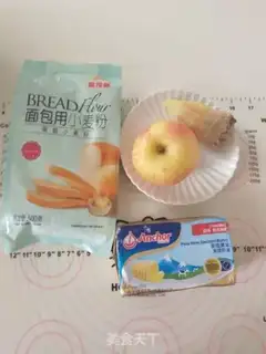 Make Apple ginger bread step 0
