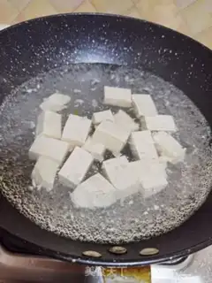 Make Tomato tofu mushroom soup step 3