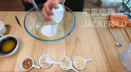 Make Almond chip step 0